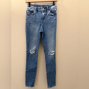 Express Distressed Women’s High Rise Ultra Hyper Stretch Skinny Jeans